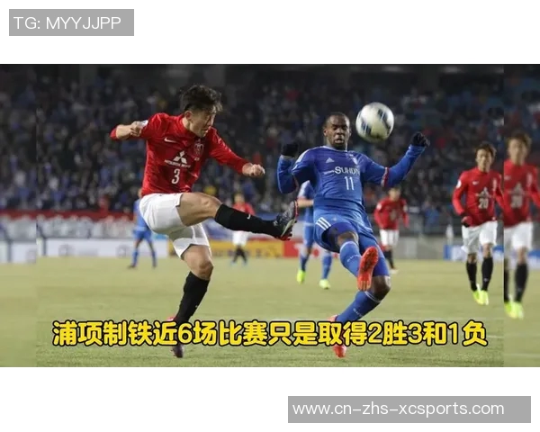 恒大与浦和红钻激战在即谁将书写亚冠新篇章